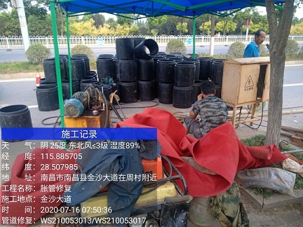 崇礼管道短管置换-管道顶管-炜誉市政