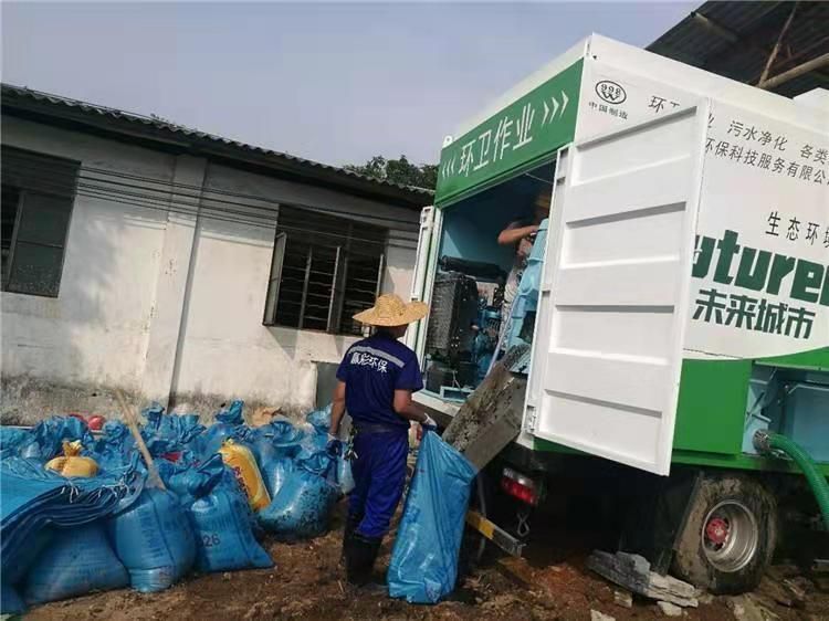 崇礼工业污泥压干处理