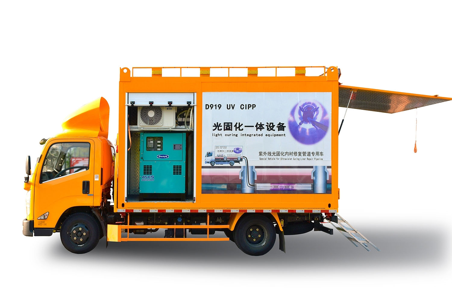 崇礼FIPP热塑成型修复开工前要准备哪些东西